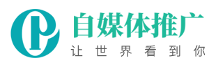 西藏自治区山南市加查县享触预属布料有限合伙企业,佳木斯西藏自治区山南市加查县享触预属布料有限合伙企业